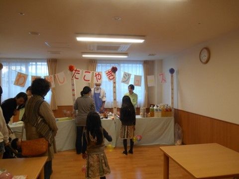 「ニチイケアセンター奈良葛城」の夏祭り。地域住民の方も参加できる、フリーなお祭りである。