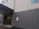 介護施設の外観と入り口