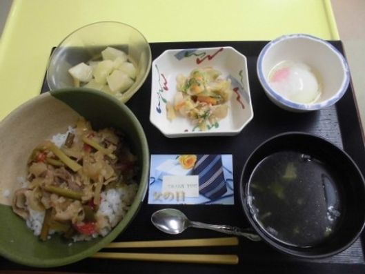 父の日メニュー