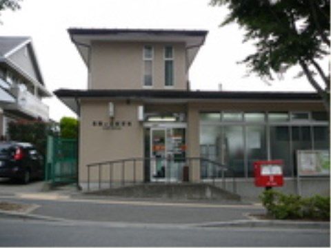 ニチイケアセンター仙台松森の周辺環境。郵便や郵送をお気軽にしていただけます。車いすでのご利用が可能なスロープエントランスとなっております。