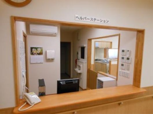 ヘルパーステーション