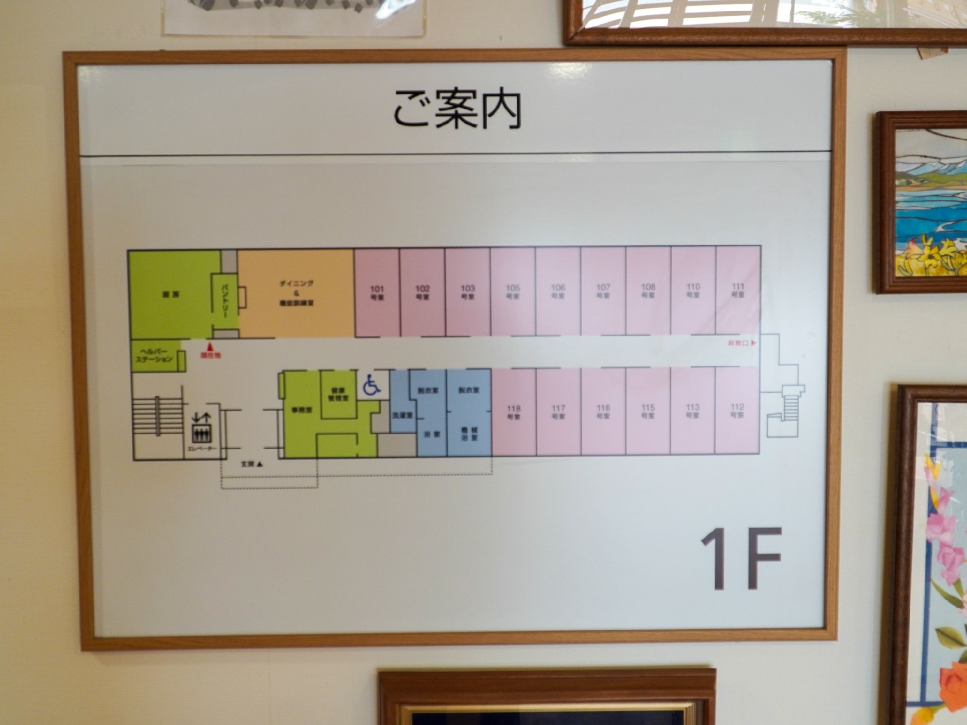 壁に設置されたフロアマップ