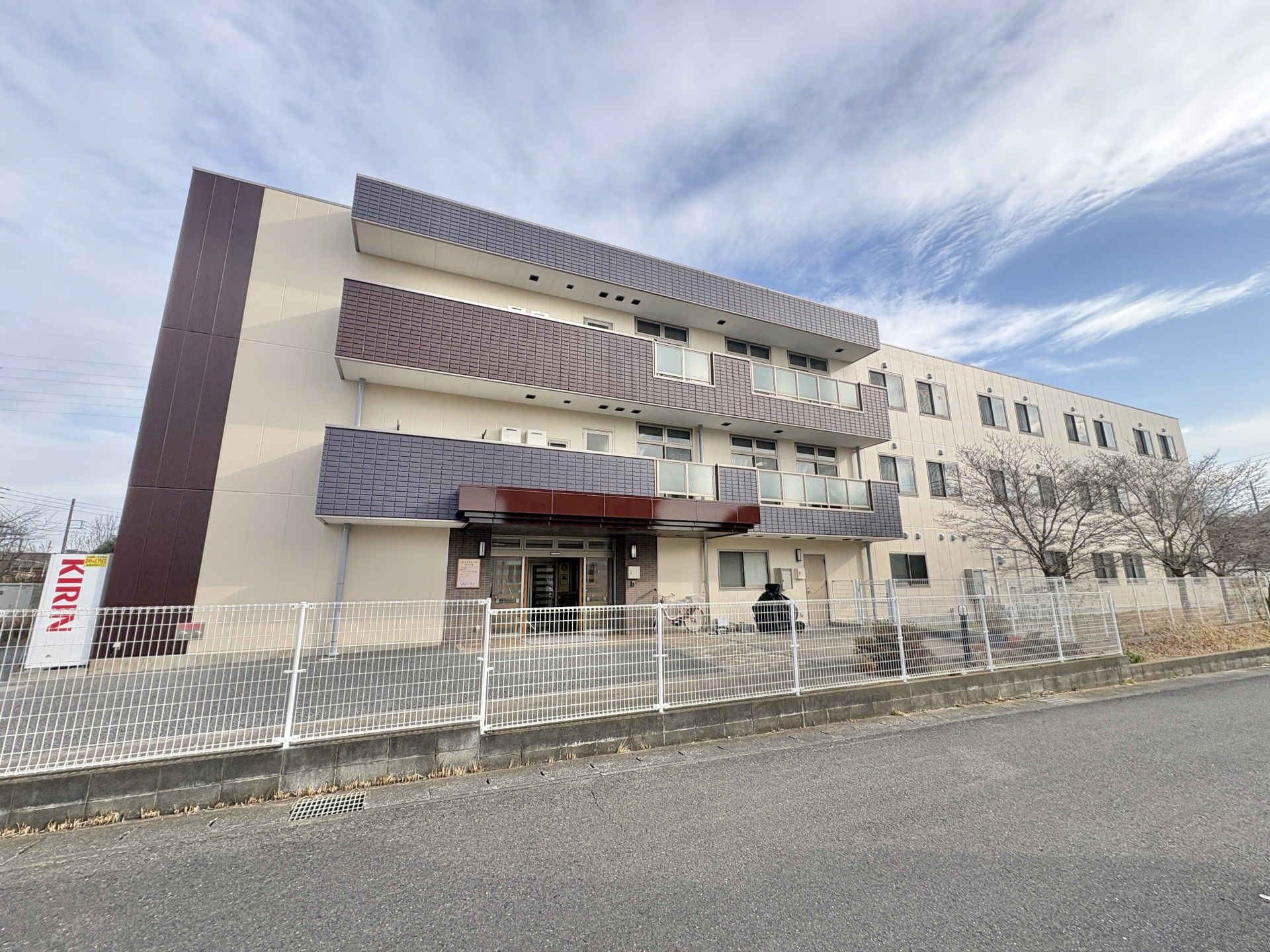 外観の建物