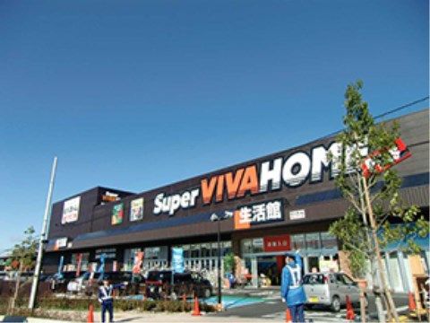 「住宅型有料老人ホーム トラストリー長久手」の周辺環境。ホームセンターも近くあり、必需品の買い出しも可能である。