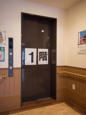 エレベーター