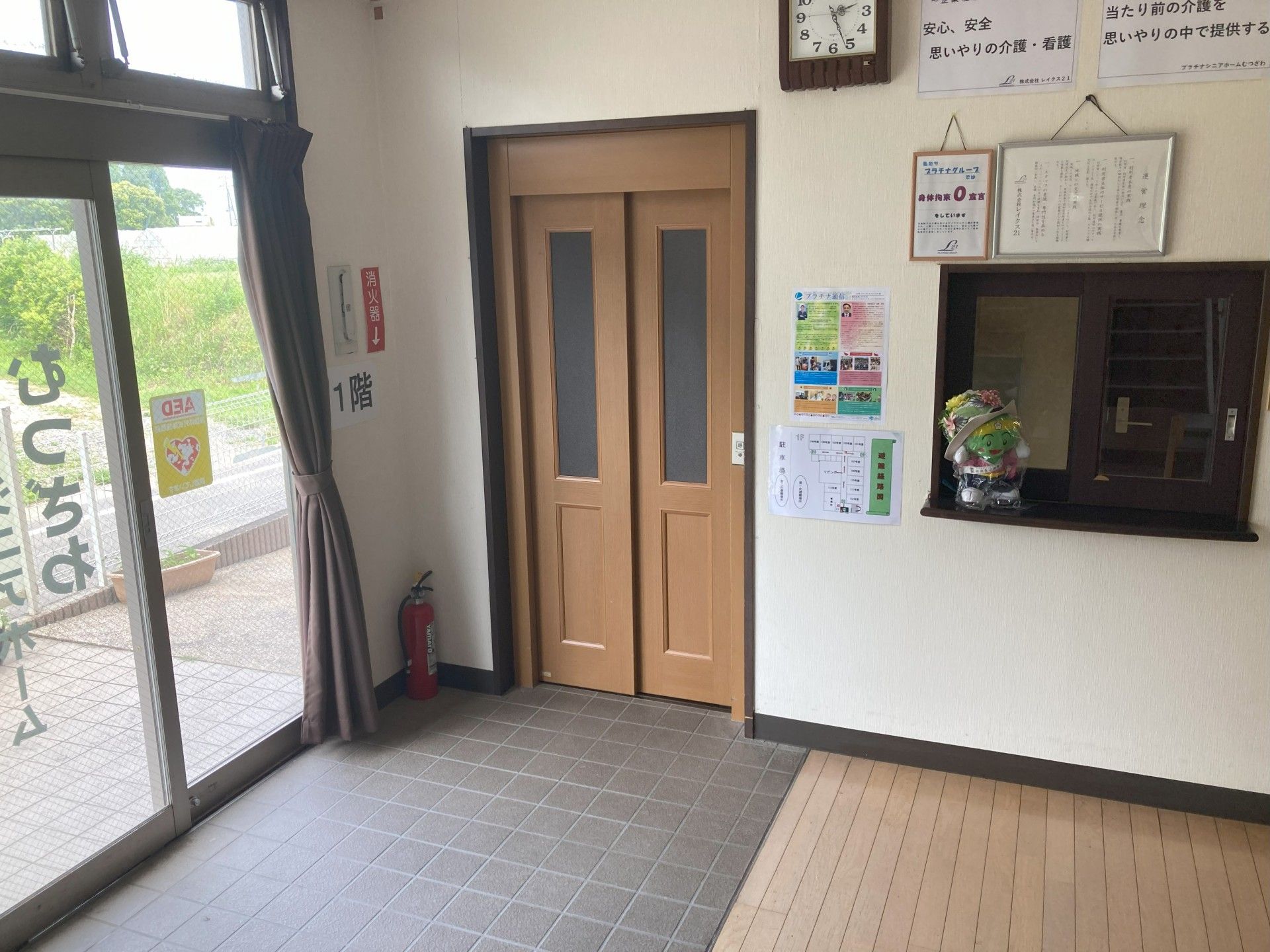 明るいエントランスホール
