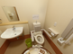 安全設計のトイレスペース