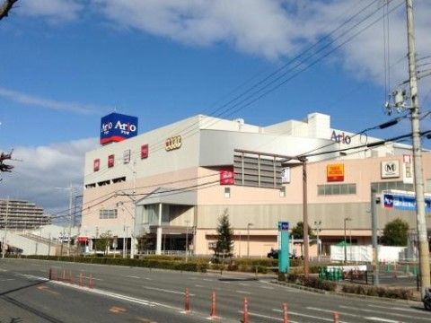 アットホームこころの周辺環境。毎日の生活を不自由なくお過ごし出来る環境がございます。