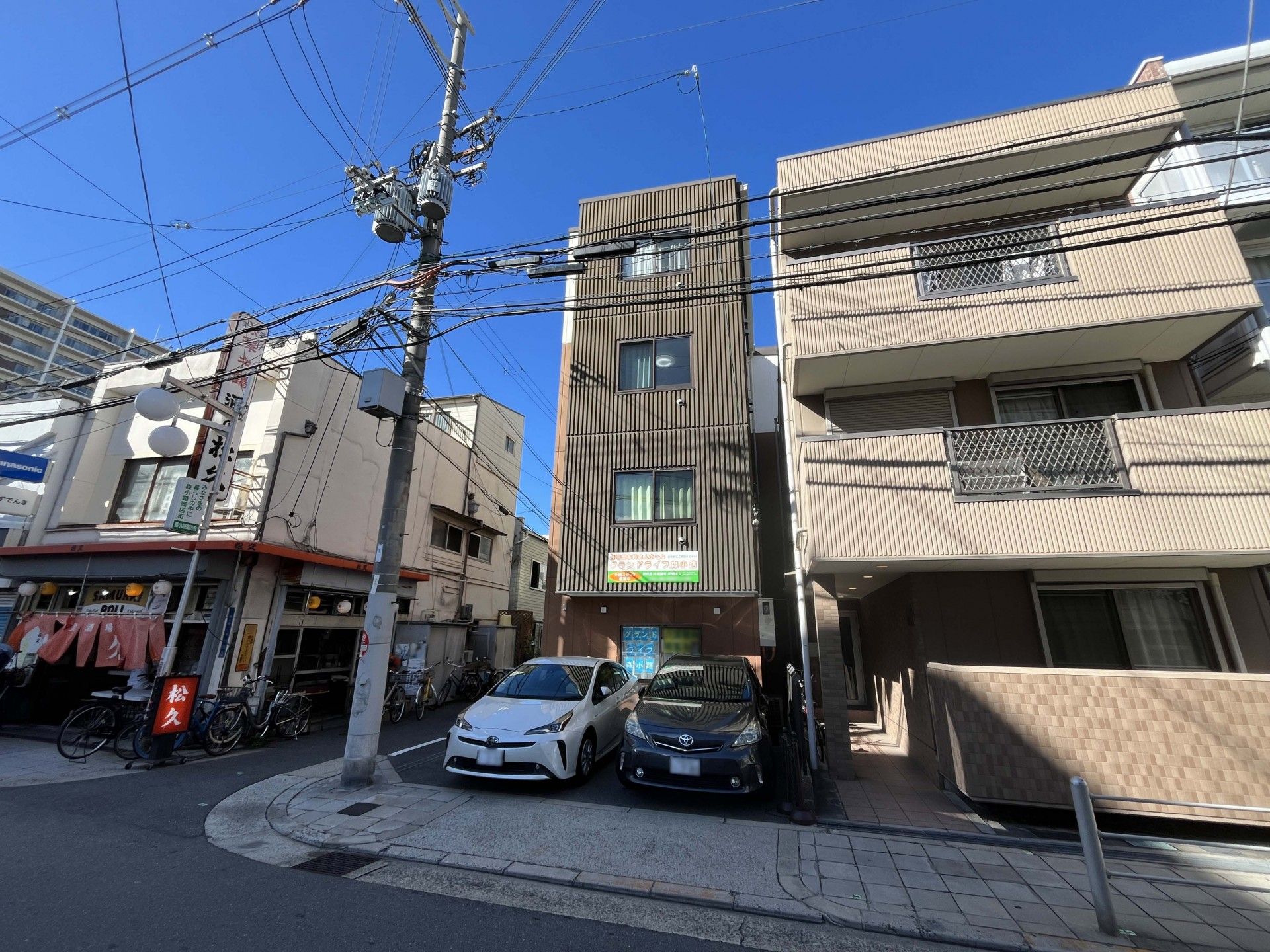 快適な生活空間ビル