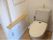 手すりのあるトイレ