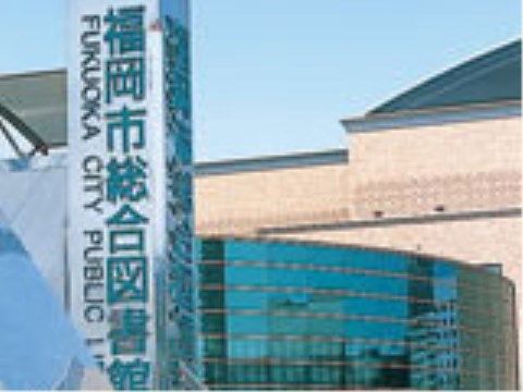 「アンペレーナ百道」の周辺環境。静かな環境で、読書が好きな方に愛用されている。