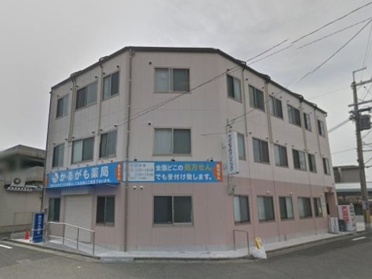 外観1