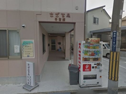 外観4