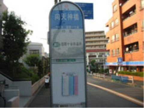 トラストガーデン桜新町の周辺環境。公共バスを使っての施設アク説が可能になっております。