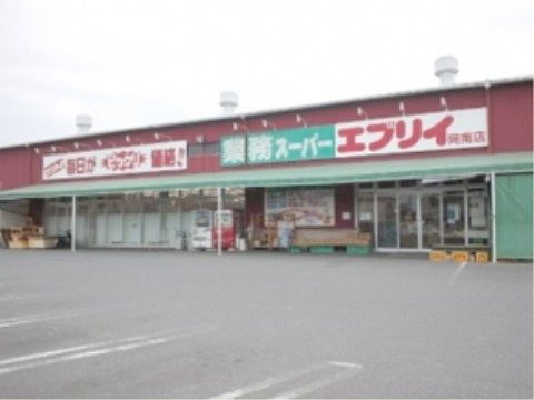 ゆったりとした外観エリア