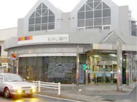 アクセス便利な外観