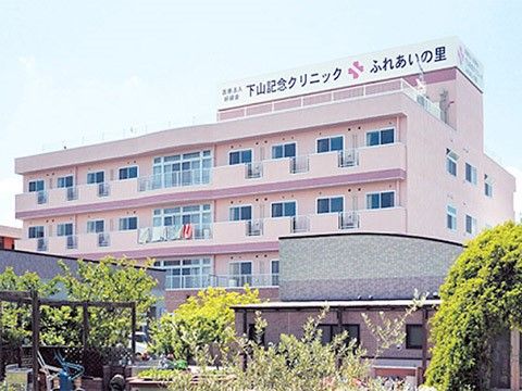 明るくゆったりした施設外観