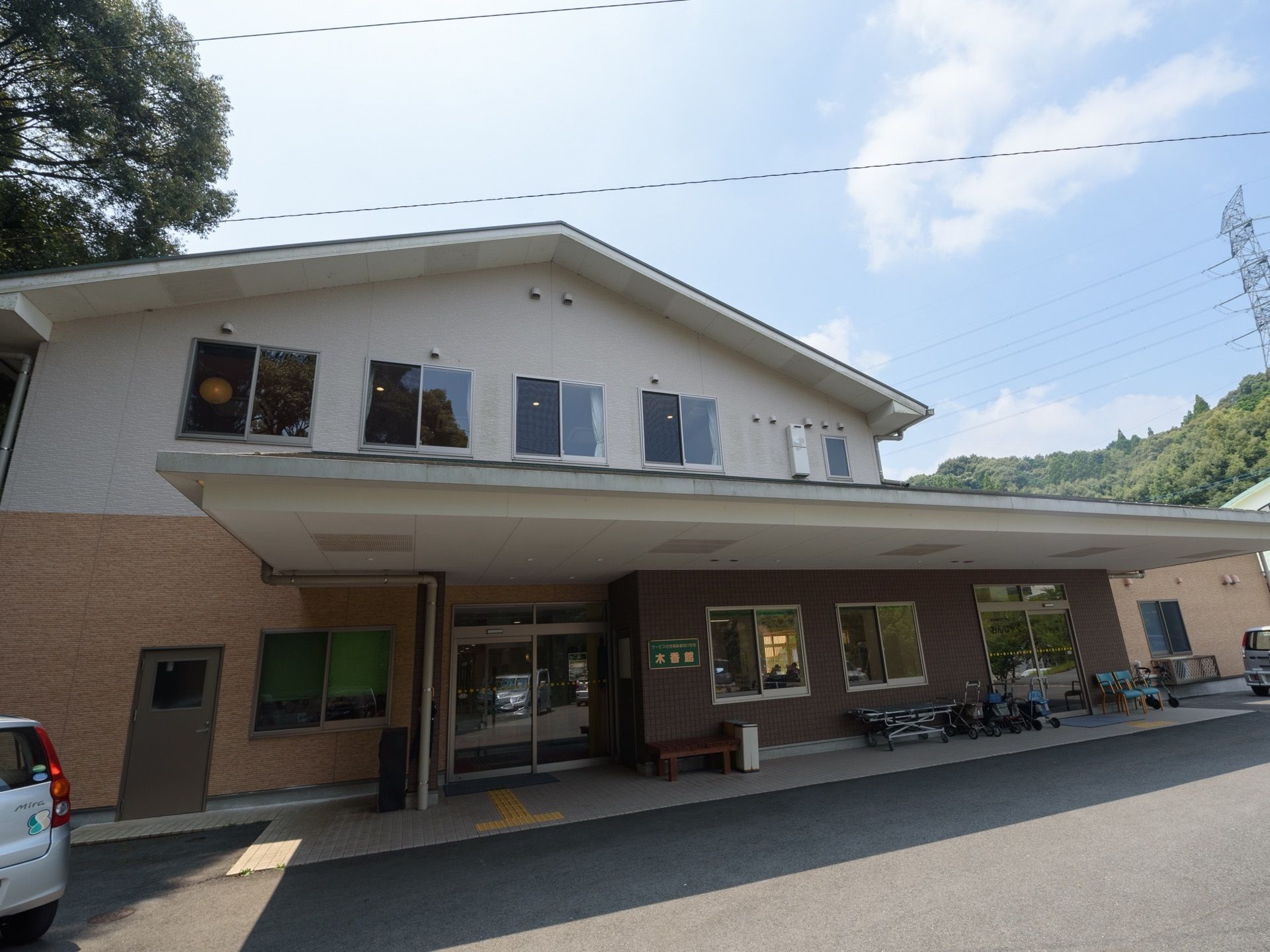 緑に囲まれた自然豊かな施設。
