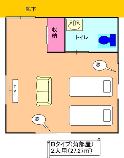 グランセーロ恵喜のＢタイプの間取り図