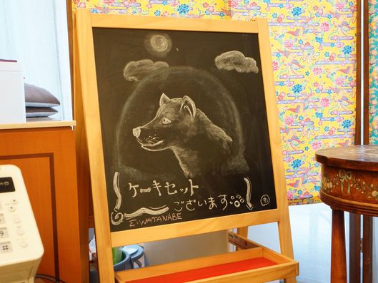 エントランスホール