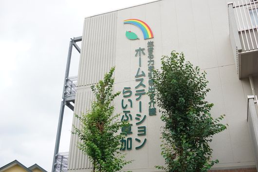ロゴ