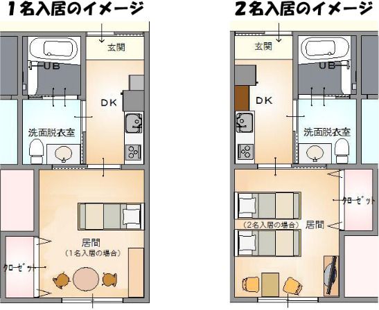 ふりーぷらす東園の間取りの間取り図