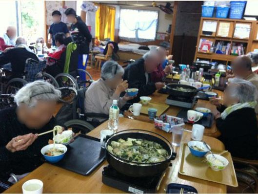 食事