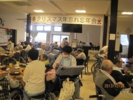 季節イベント