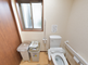 バリアフリーのトイレの内装