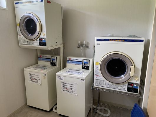 コインランドリー