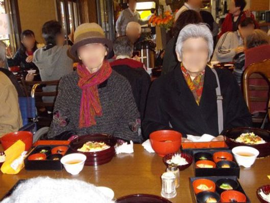 食事