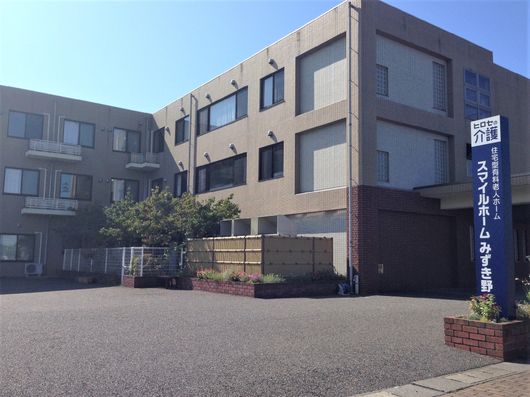 外観（イメージ）