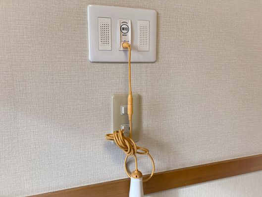 居室