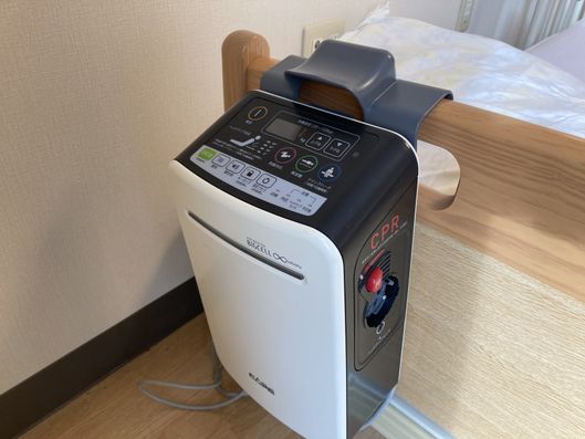 居室