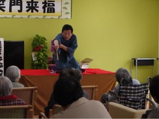 レクリエーション