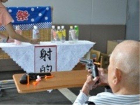 有料老人ホーム ツーハーツⅠの外出イベント。定期的にスタッフと一緒に外出をする外出イベントがございます。