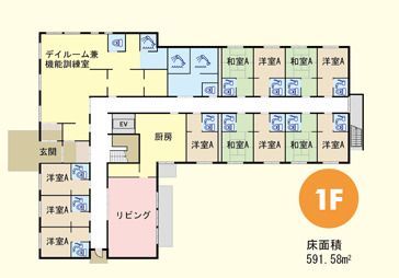 有料老人ホーム 陽だまりの1Ｆのフロアマップ