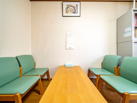相談室