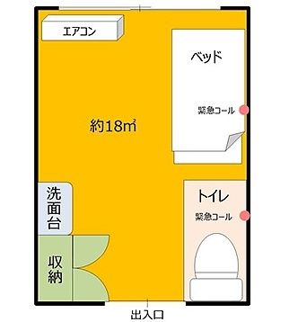 ソレイユもりぐちの間取り1の間取り図