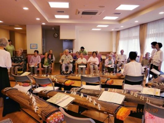 レクリエーション