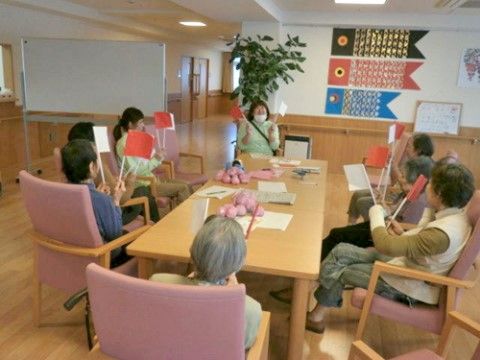 「ニチイケアセンター川西多田」のイベント・レクリエーション。皆で楽しく活力になる面白い内容を施している。