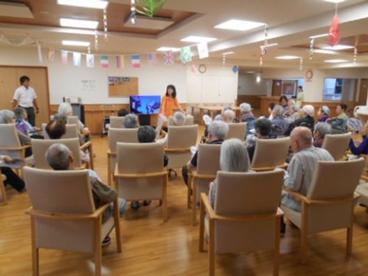 レクリエーション