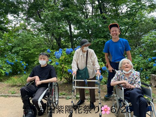 柴田紫陽花祭り