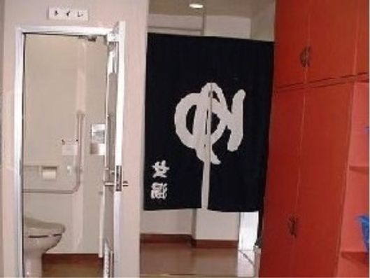 浴室