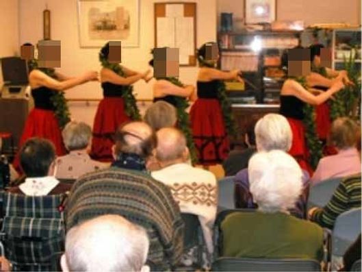 レクリエーション