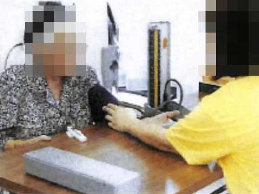 介護サービス