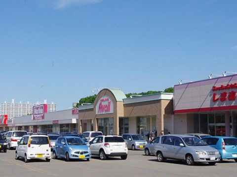 外観の明るい建物