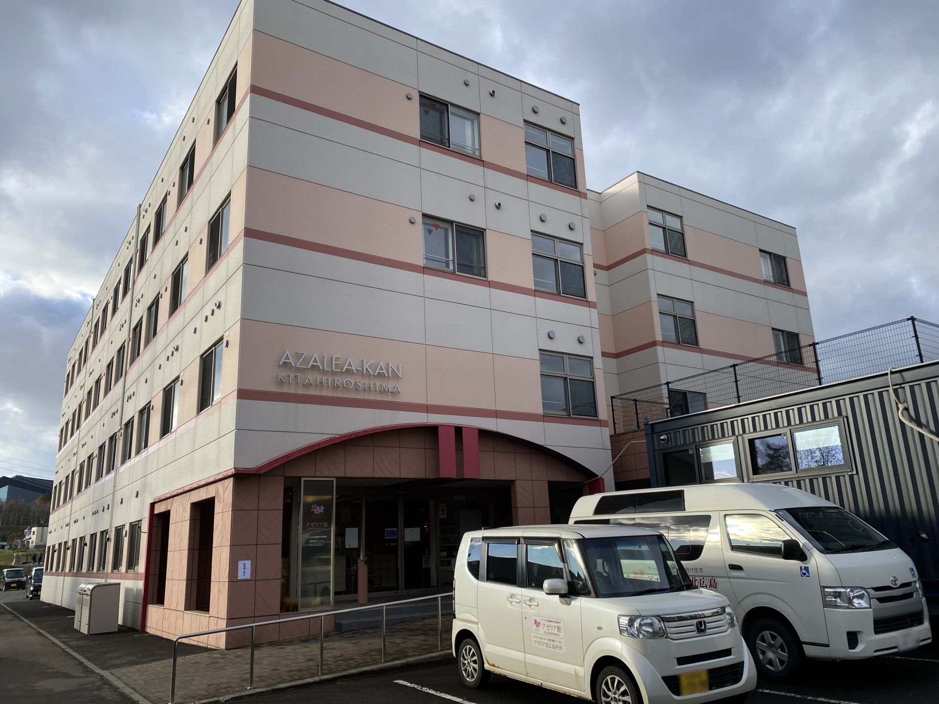 ゆったりとした施設外観