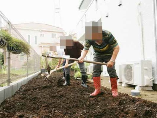 レクリエーション