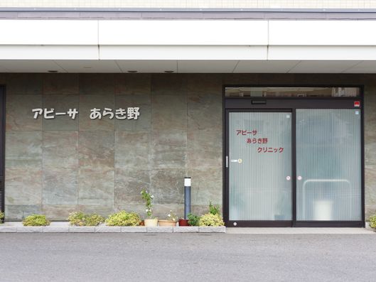 入り口付近